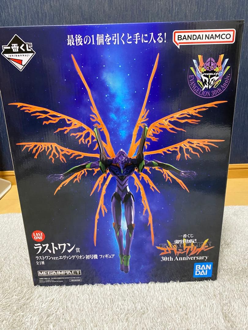 一番くじ エヴァンゲリオン 30周年 ラストワン賞 初号機フィギュア 未開封