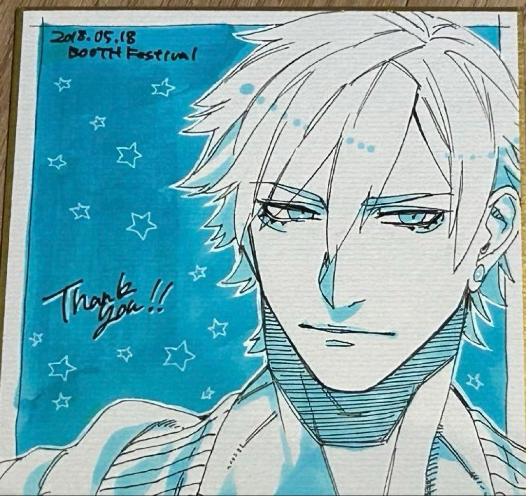 ふじみのばらニケ　クラブスーサイド　上杉伶児　直筆イラスト色紙　直筆サイン