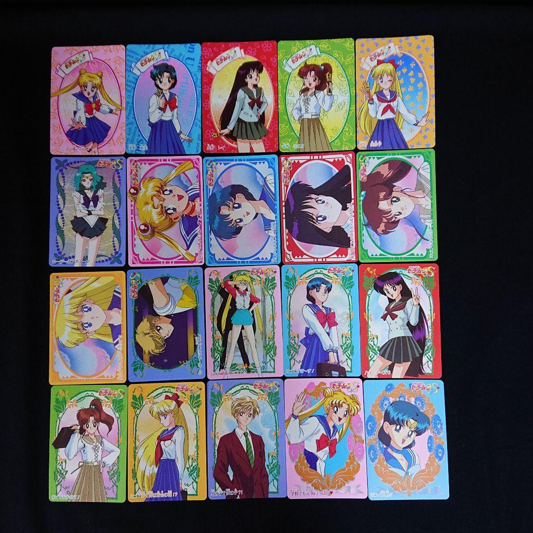 セーラームーン カードダスW 完全未剥がし カード - メルカリ
