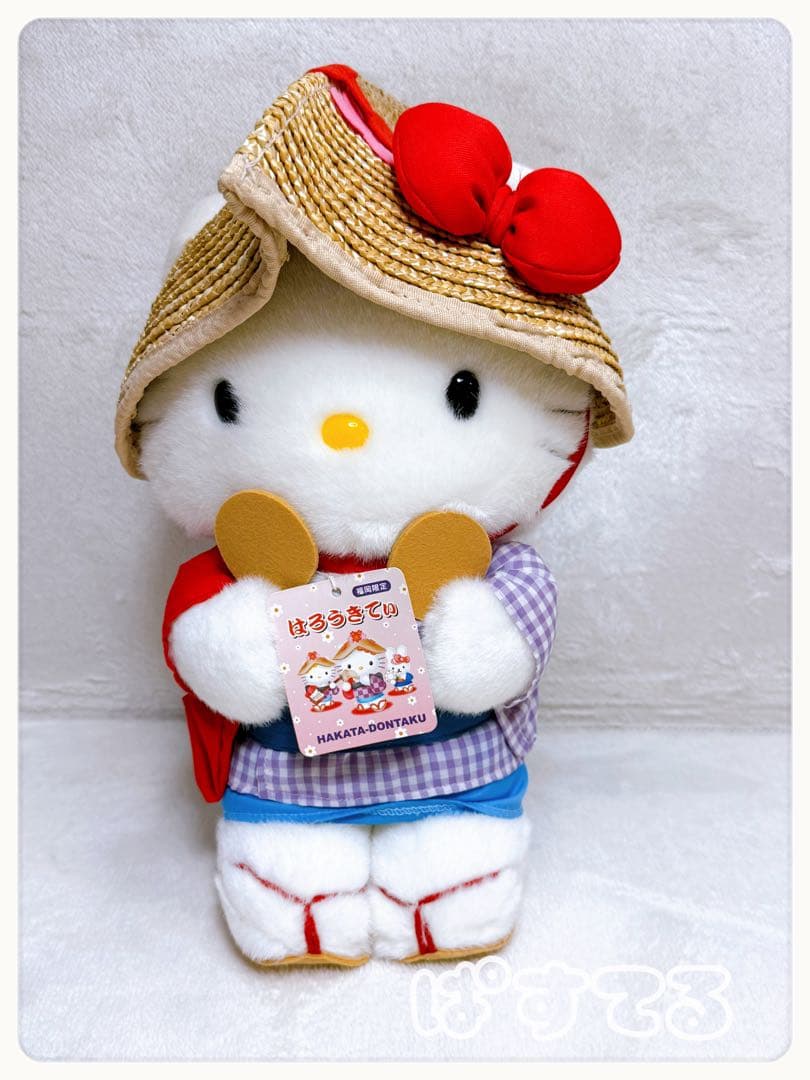 激レア　タグ付き　ハローキティ 福岡限定 博多どんたく2001年 ぬいぐるみ