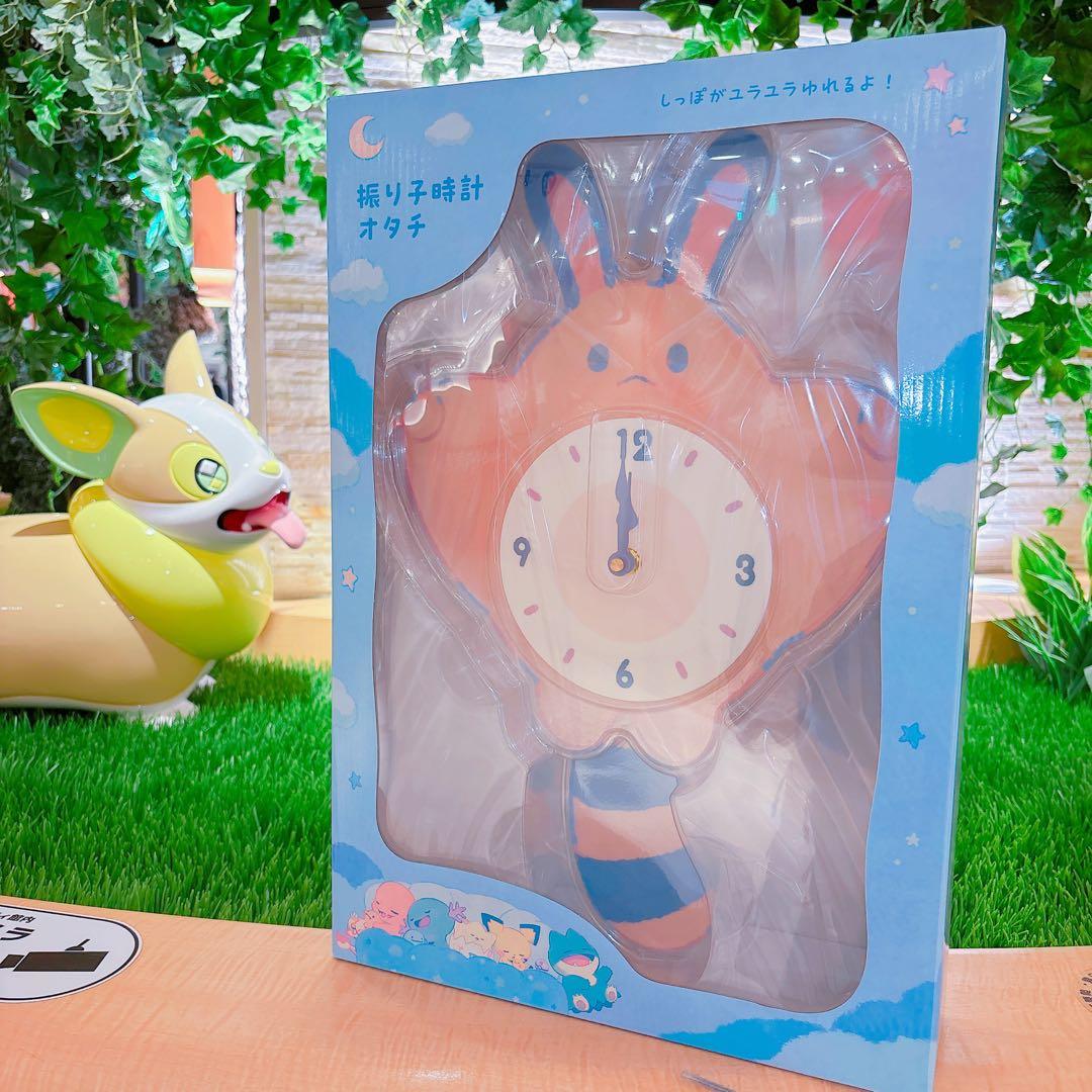ポケモンセンター 振り子時計 Little Daydream オタチ - ポケモン