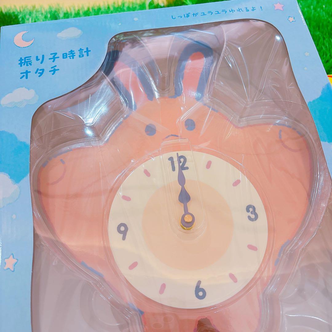 ポケモンセンター 振り子時計 Little Daydream オタチ - ポケモン