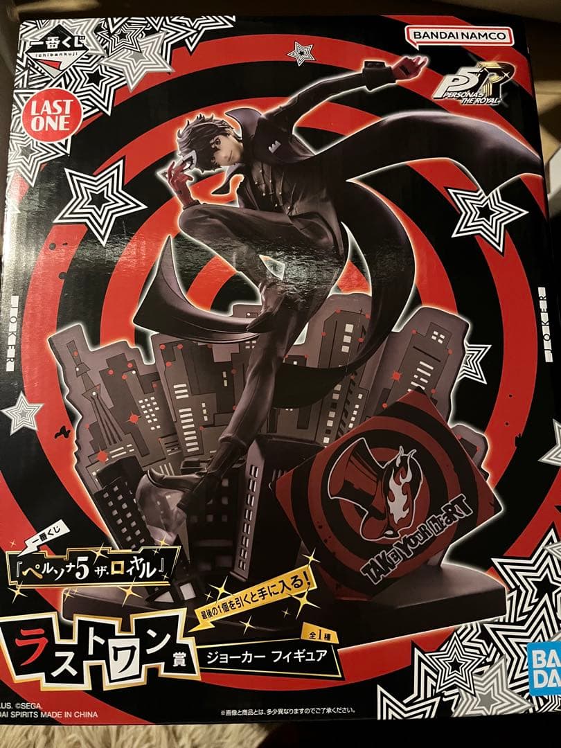 一番くじ 『ペルソナ５ ザ・ロイヤル』ラストワン賞 ジョーカー フィギュア
