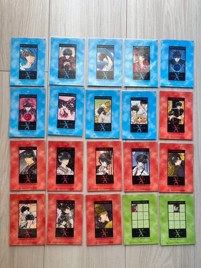 CLAMP X トレーディングカード 81枚セット - メルカリ