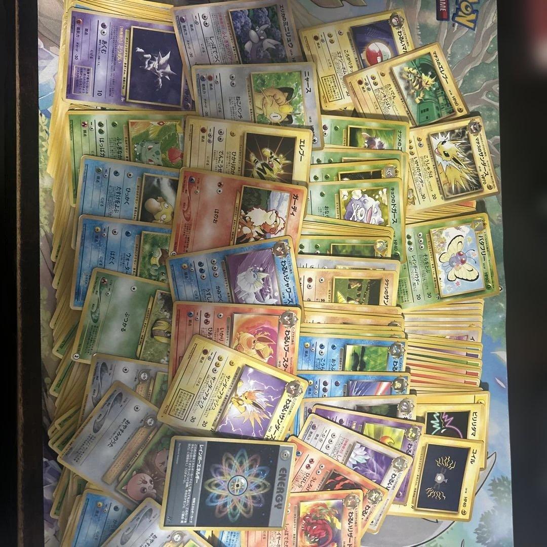 ポケモンカードゲーム 大量セット 旧裏 まとめ売り おまけあり 約500枚
