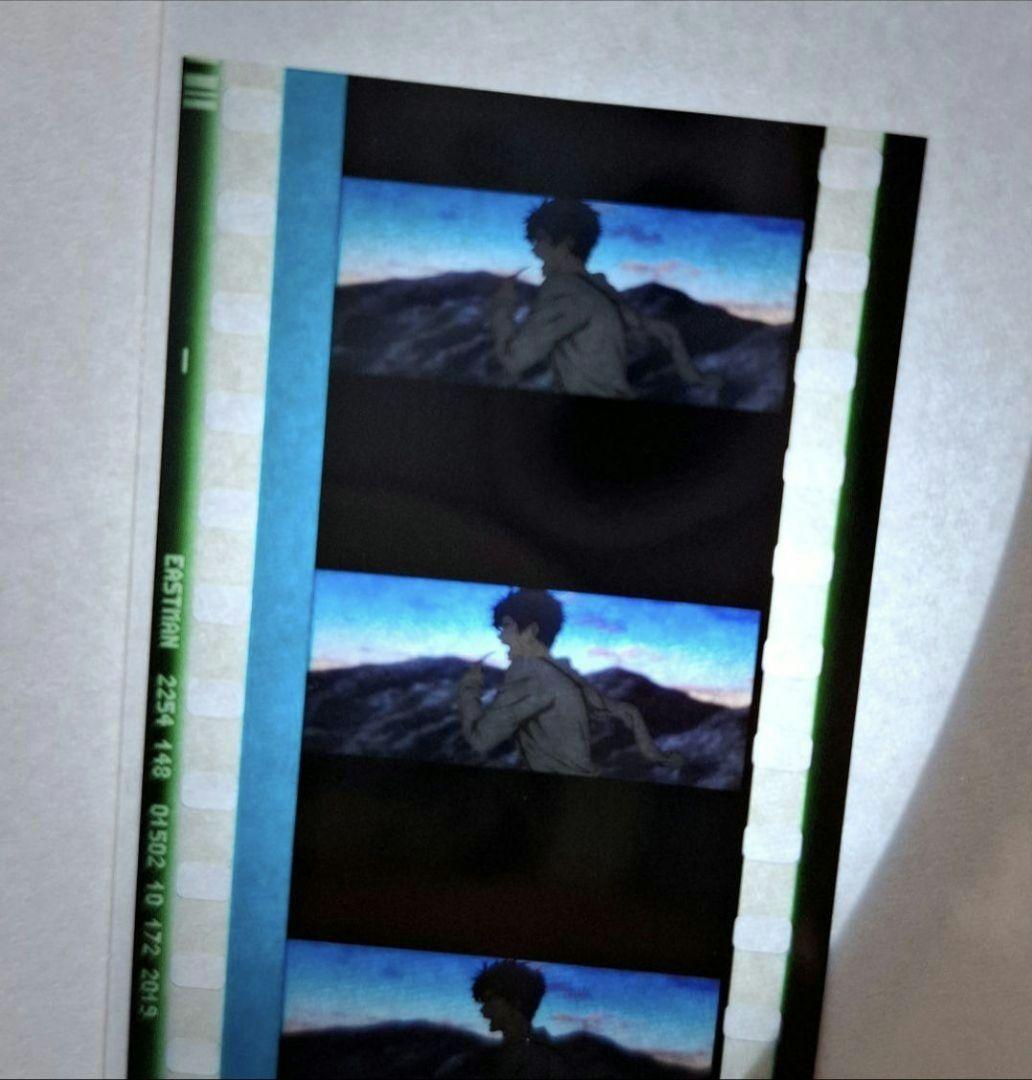 ギルベルト ヴァイオレットエヴァーガーデン 特典 フィルム