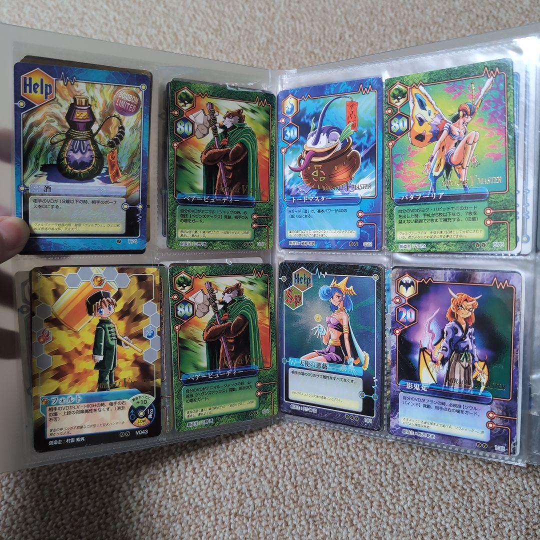 希少 ミラクルVマスター まとめ売り バラ売り不可 ミラクルオブザ