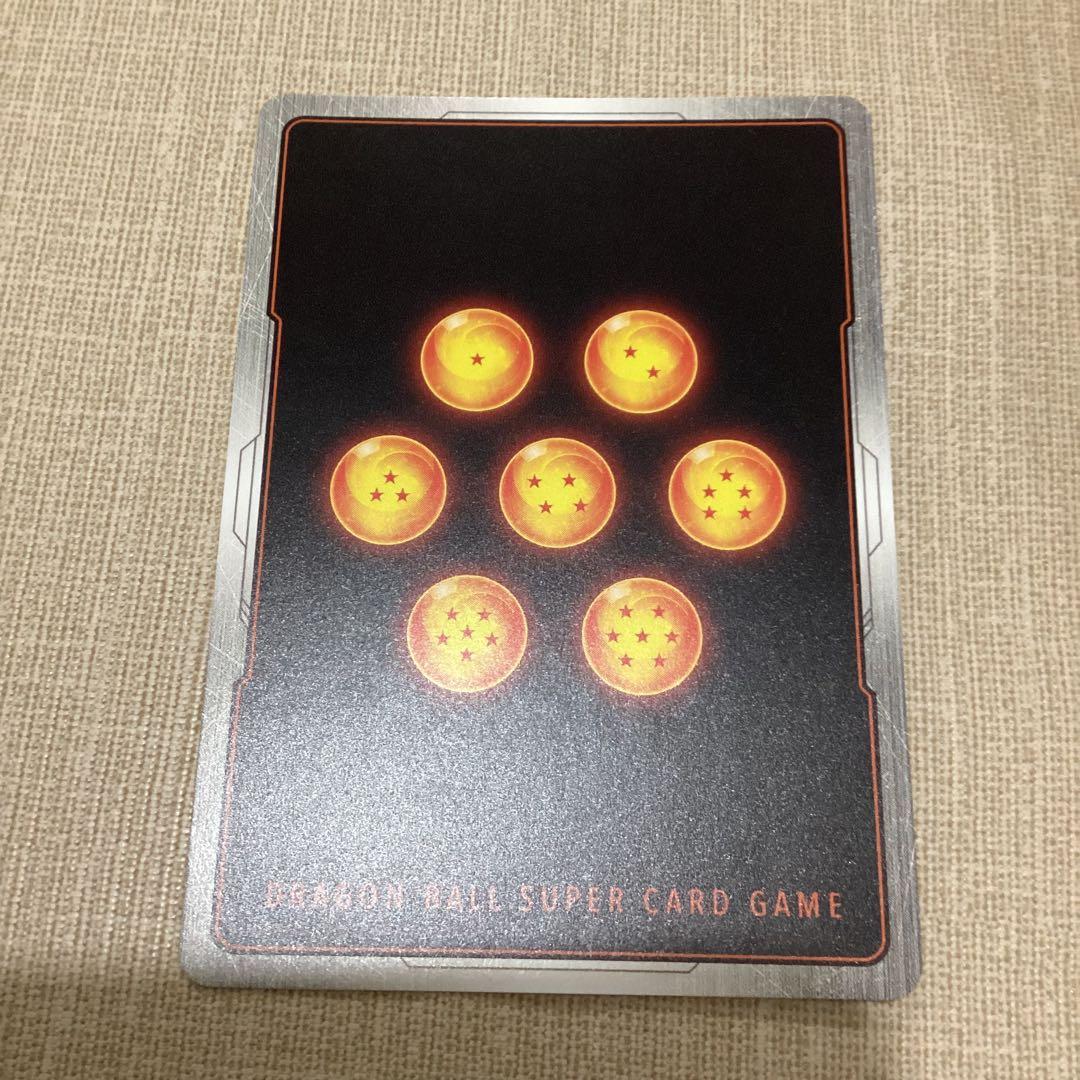 フュージョンワールド 孫悟空 パラレル SB02-004 - メルカリ