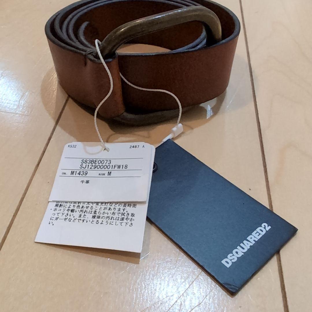 新品未使用品　DSQUARED2 ベルト Mサイズ ブラウン