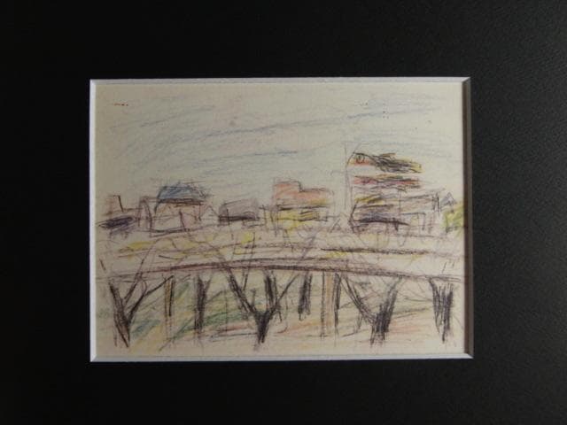 小糸源太郎、【写生帖より（風景）】、新品高級額 額装付、年代物・希少画集画