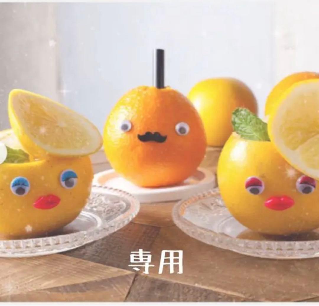 新品　ヌービスセル エッセンス01 3本