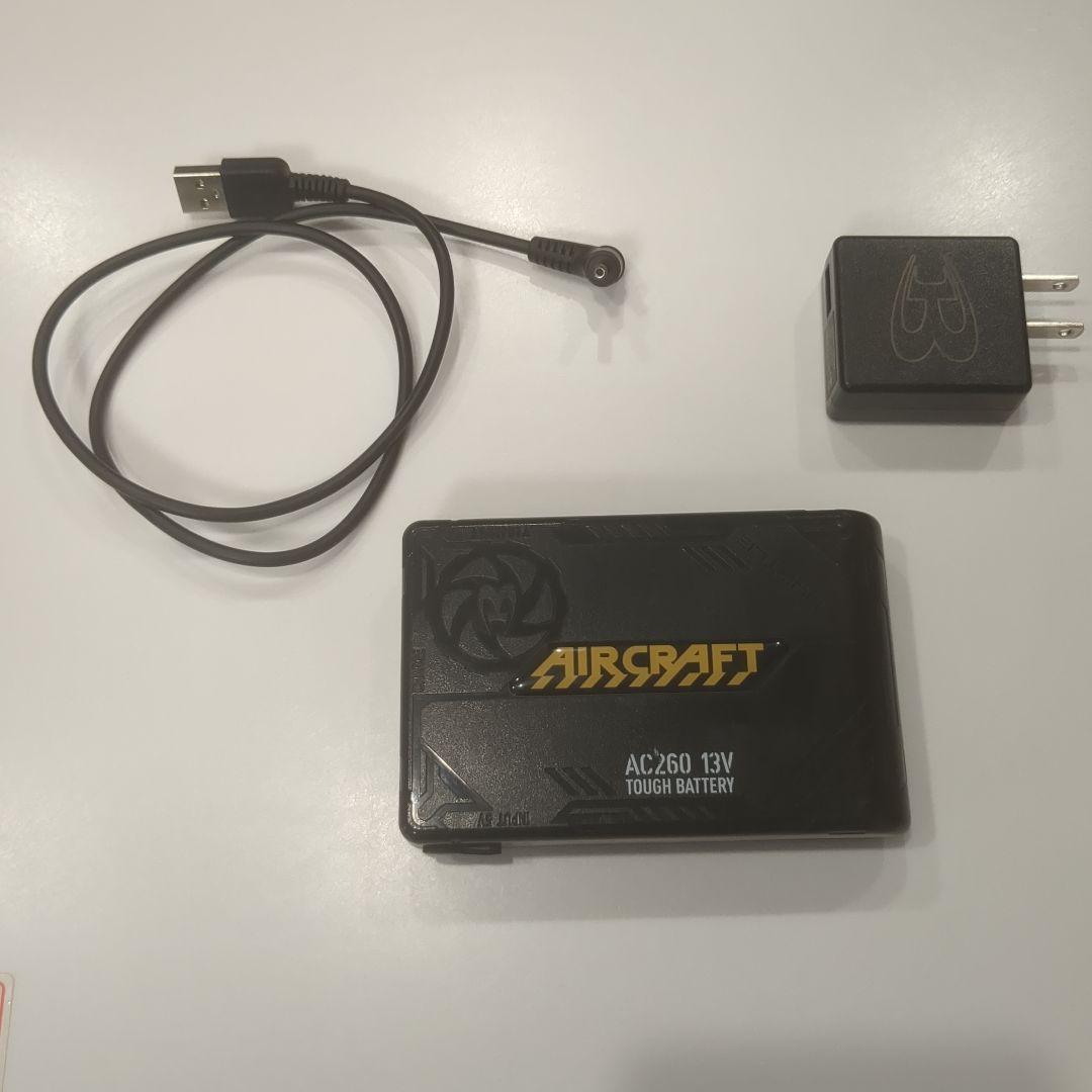 AIRCRAFT AC260 13V タフバッテリー P10倍／【最短即日出荷】 バートル AC260 リチウムイオンバッテリー