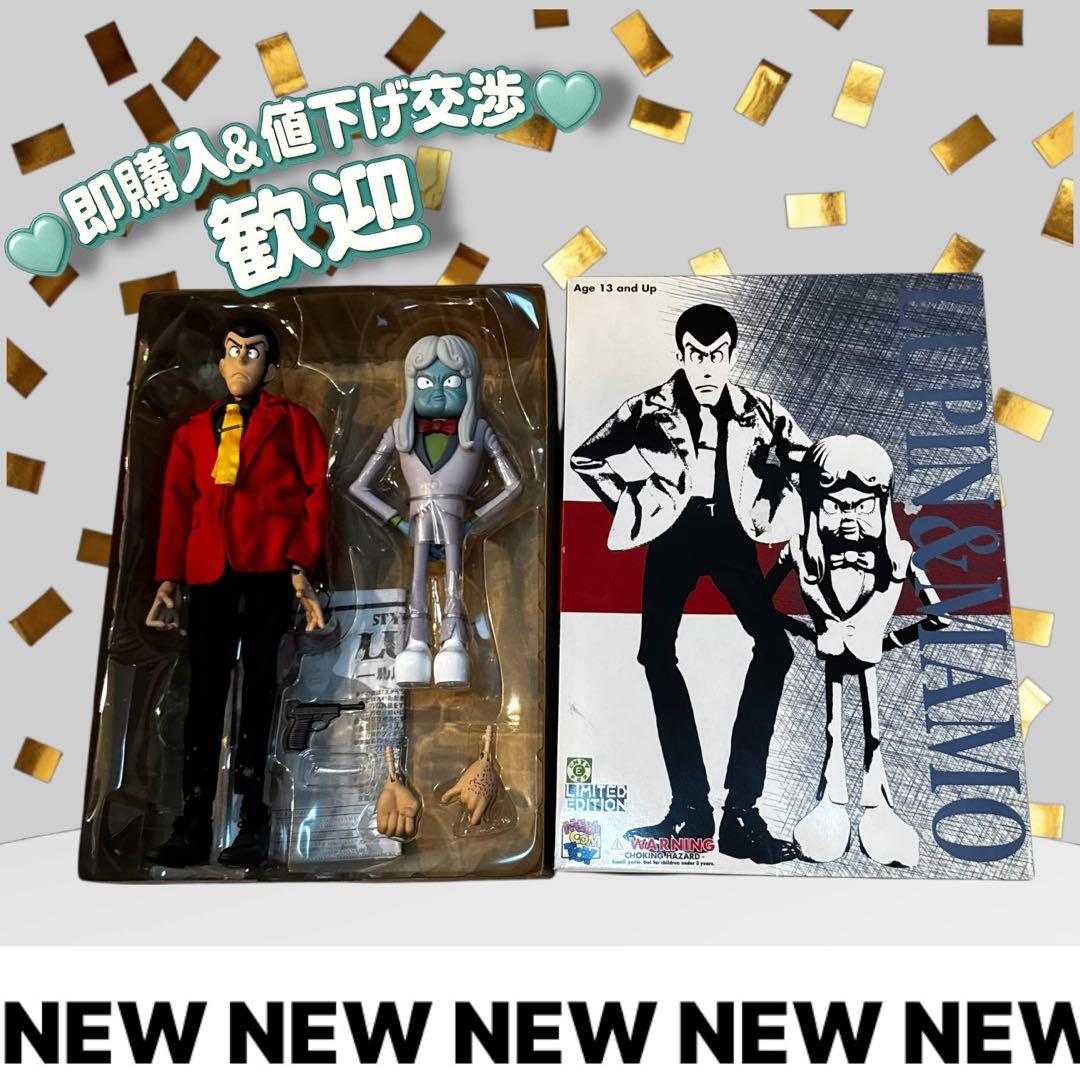 STYLISH COLLECTION ルパン三世(劇場版1作目)&マモー ③