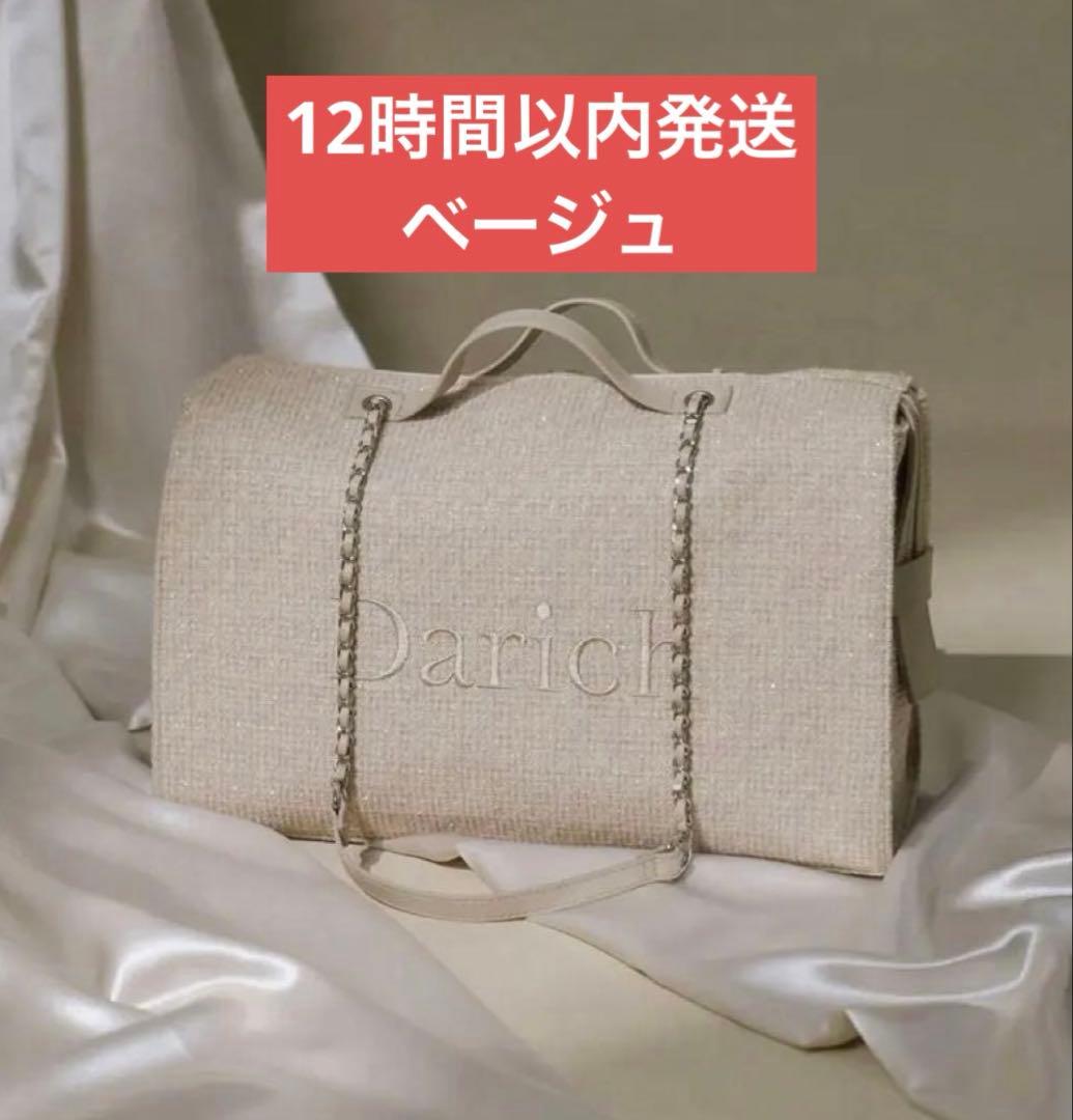 ダーリッチ LUCKYBAG ベージュ 福袋 Darich ボストンバッグ Darich ダーリッチ LUCKY BAG 2026 福袋 ボストンバッグ - メルカリ