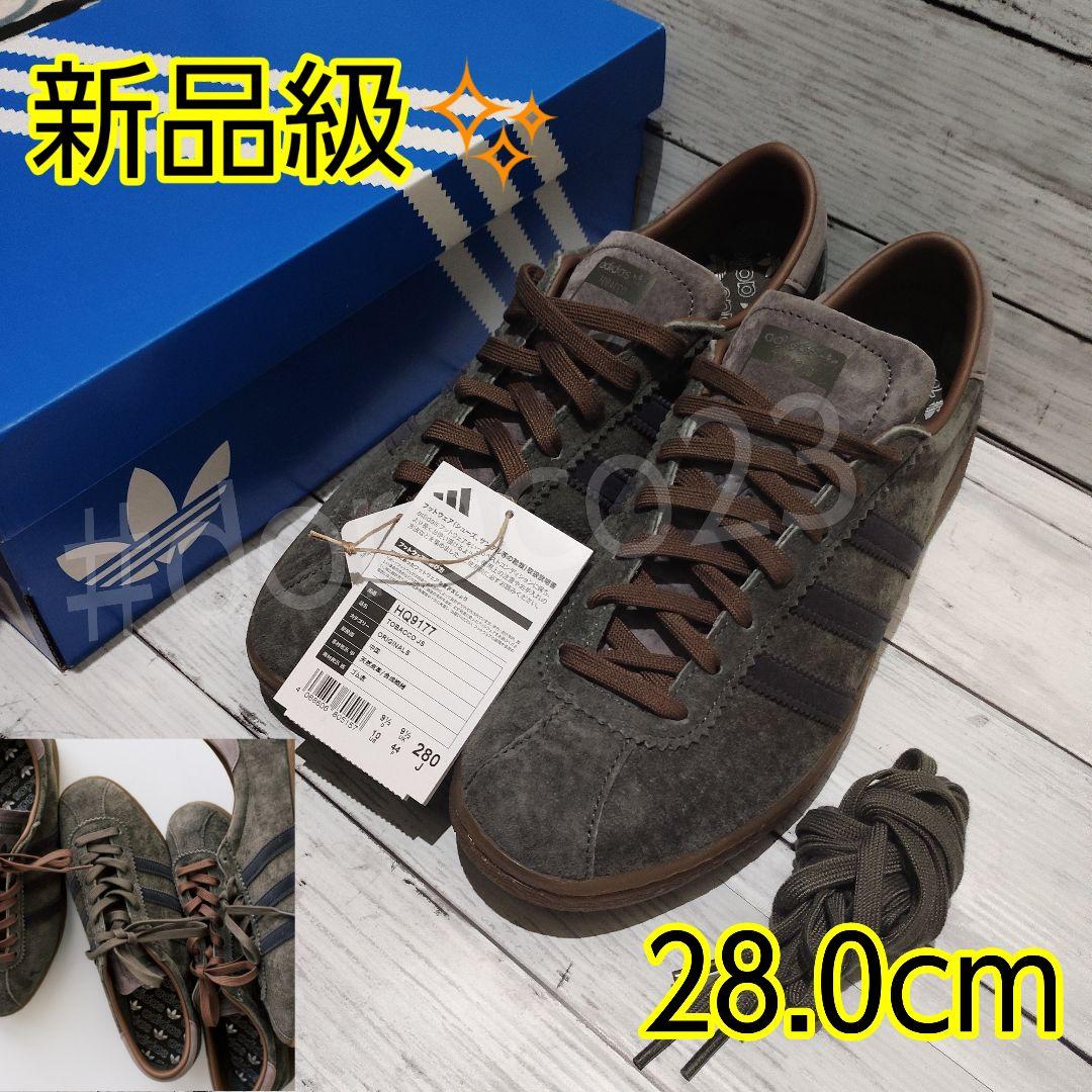 【箱・タグ付】美品 adidas TOBACCO SMU カーキ×ブラウン