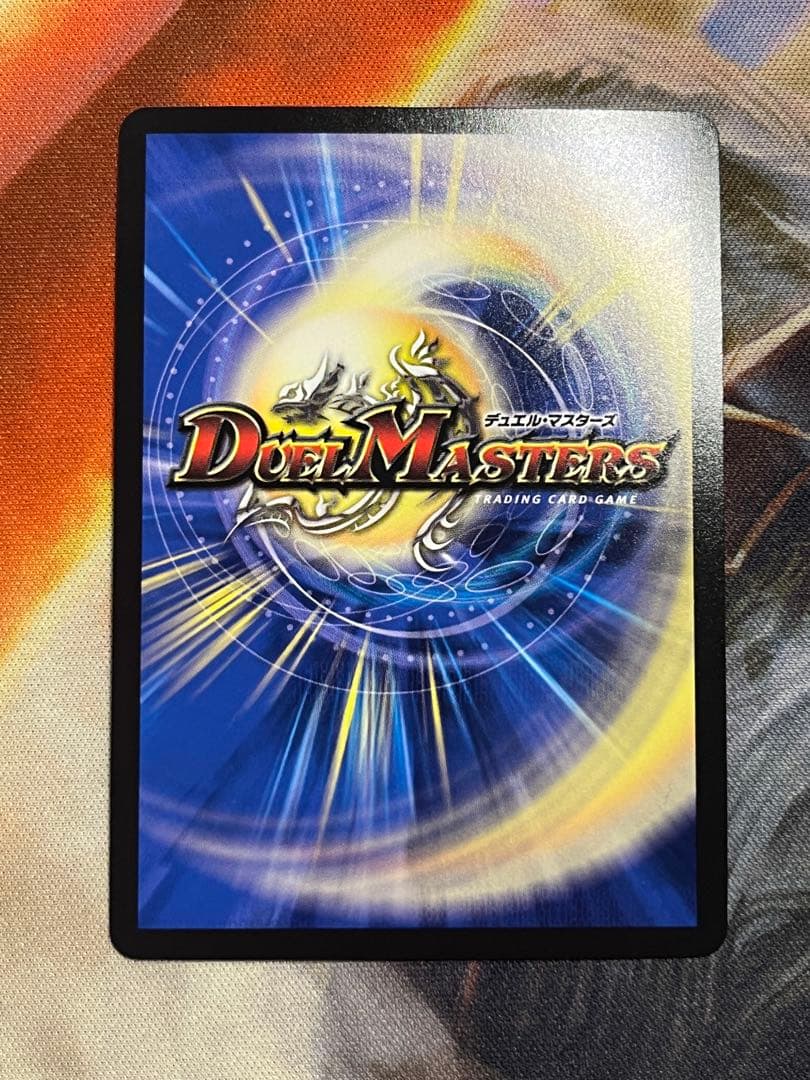 超愛銀河クエーサー・ラブエクスパンジョン シークレット 美品