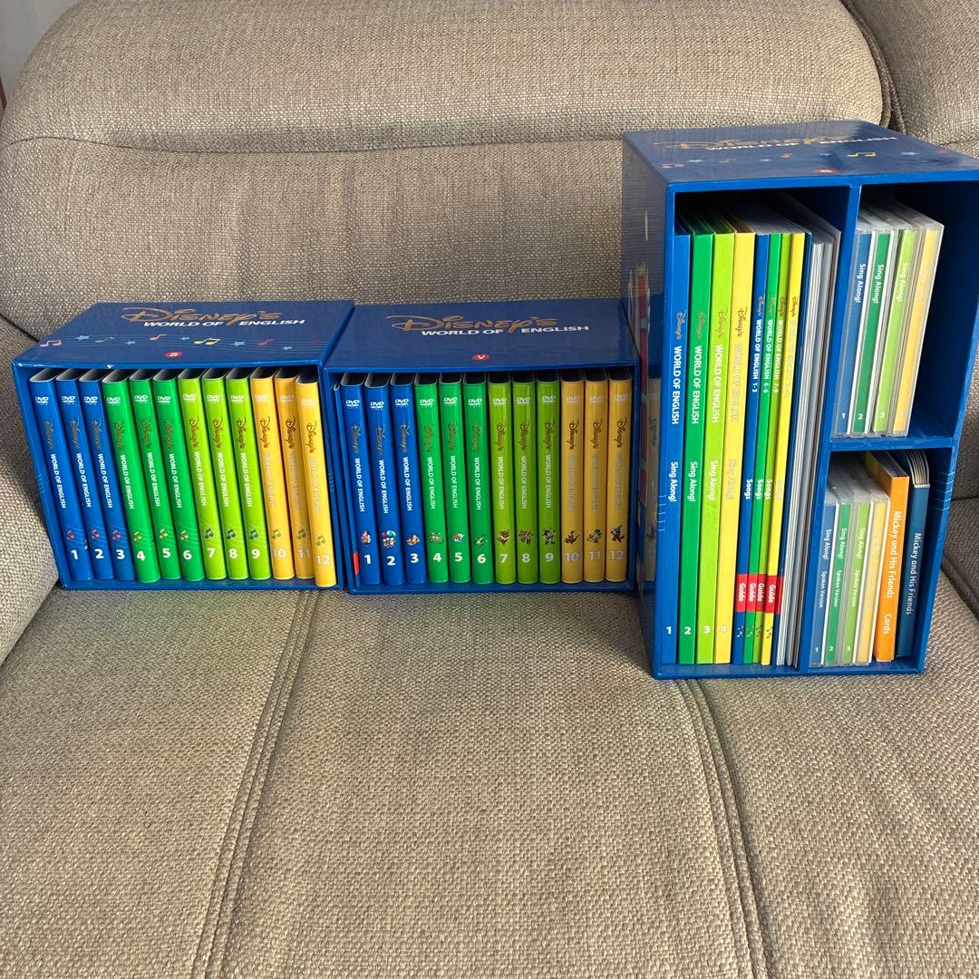 ディズニー英語システム　シング•アロング•セット