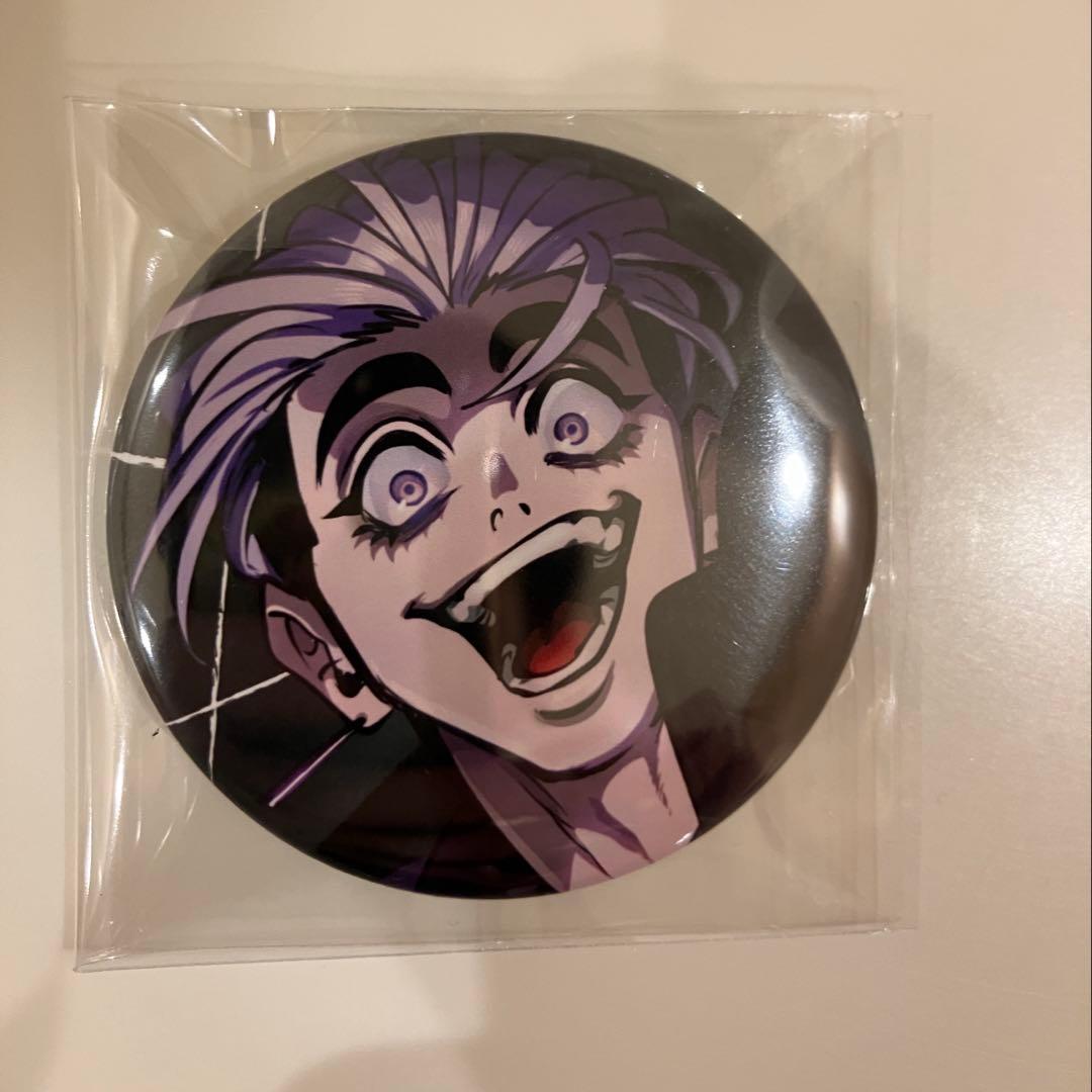 最安値 ヒューマンバグ大学 小林幸真 缶バッジ 天城戦争カフェ - メルカリ