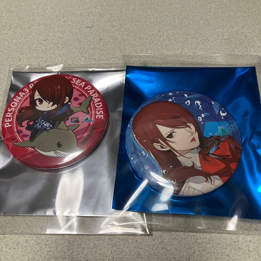 ペルソナ3 リロード P3R 八景島シーパラダイス 缶バッジ 桐条美鶴