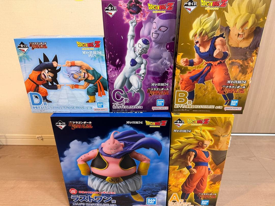 ドラゴンボールZ 一番くじABCDラストワン賞
