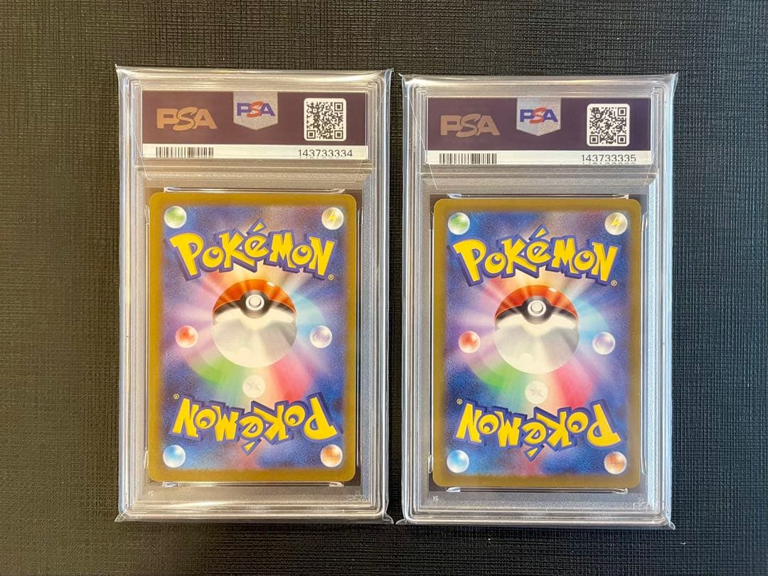 PSA10】メガゲンガーex メガカイリューex MA 2連番セット - メルカリ