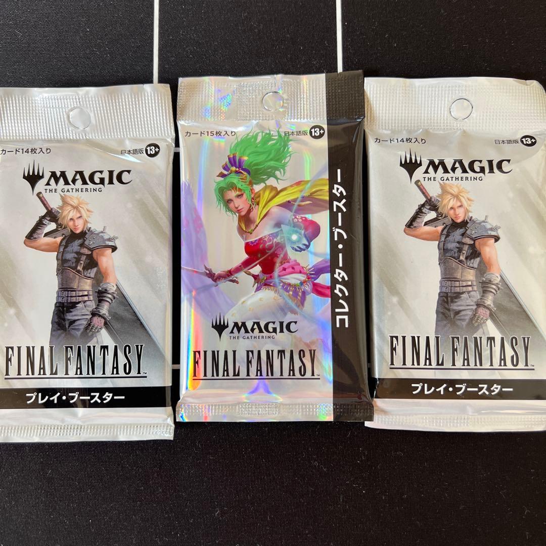 MTG プレイ・ブースター　2個 コレクターブースター 日本語版 1個