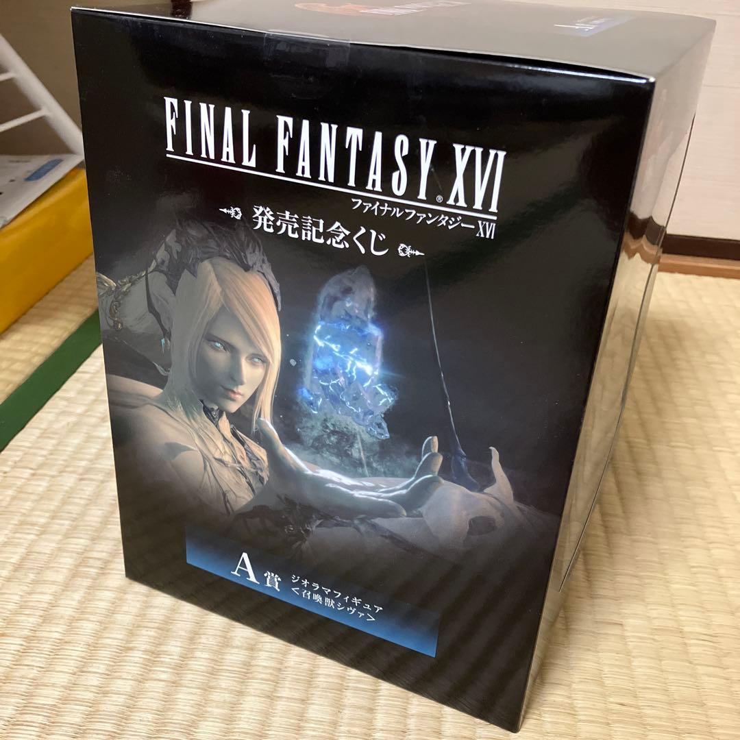 FF16 1番くじ A賞ジオラマフィギュア - メルカリ