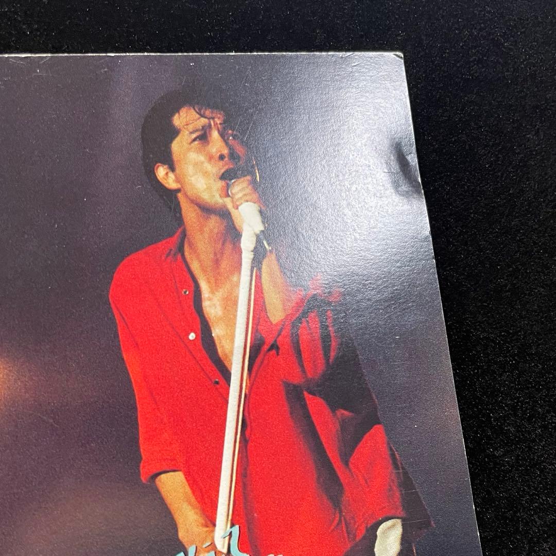 矢沢永吉 ☆ 当時物 年賀状 2枚セット・オマケ付き - メルカリ