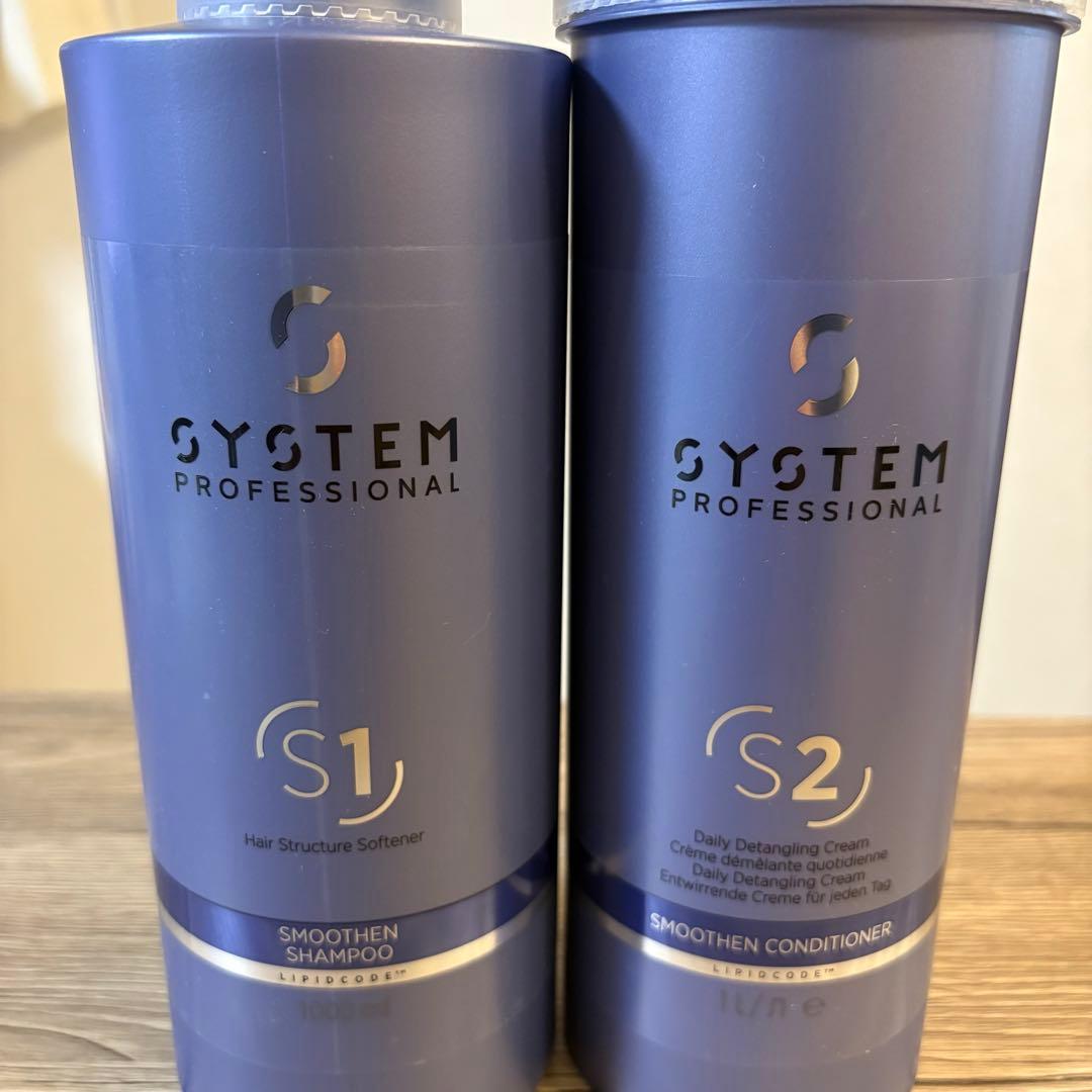 【ウエラ】システム　スムーズン　シャンプー&コンディショナー 1000mlセット