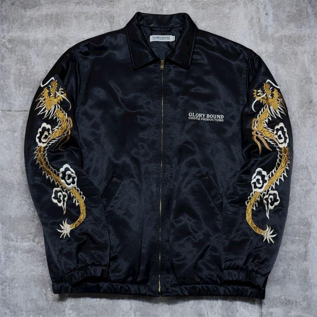 【古着】クーティー　スーベニアジャケット　中綿　ブルゾン　刺繍　龍　ブラック　黒