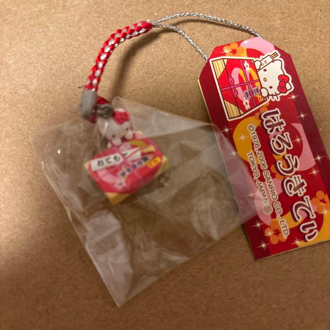 キティちゃん ご当地 根付け ストラップ 10個セット