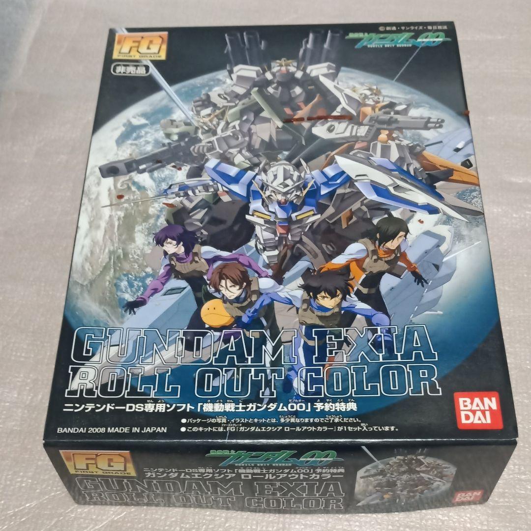 DS ガンダムooの予約特典 プラモデル（非売品） - メルカリ
