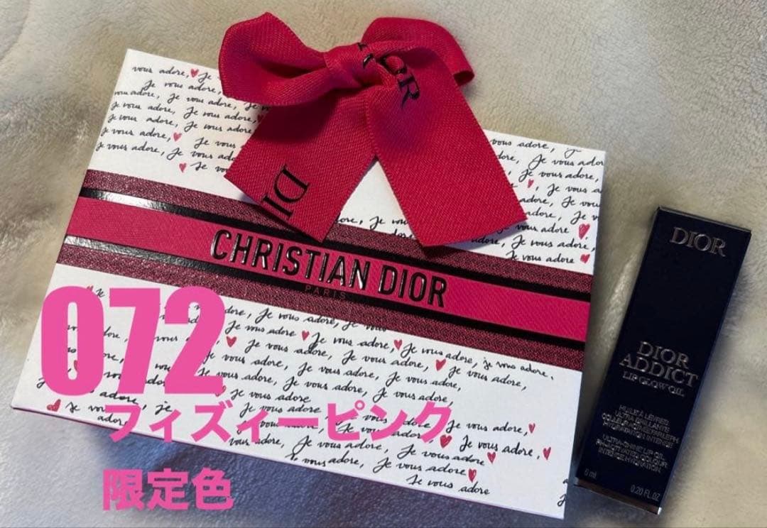 ラッピング有◎完売品！新品ディオール アディクトリップ グロウオイル