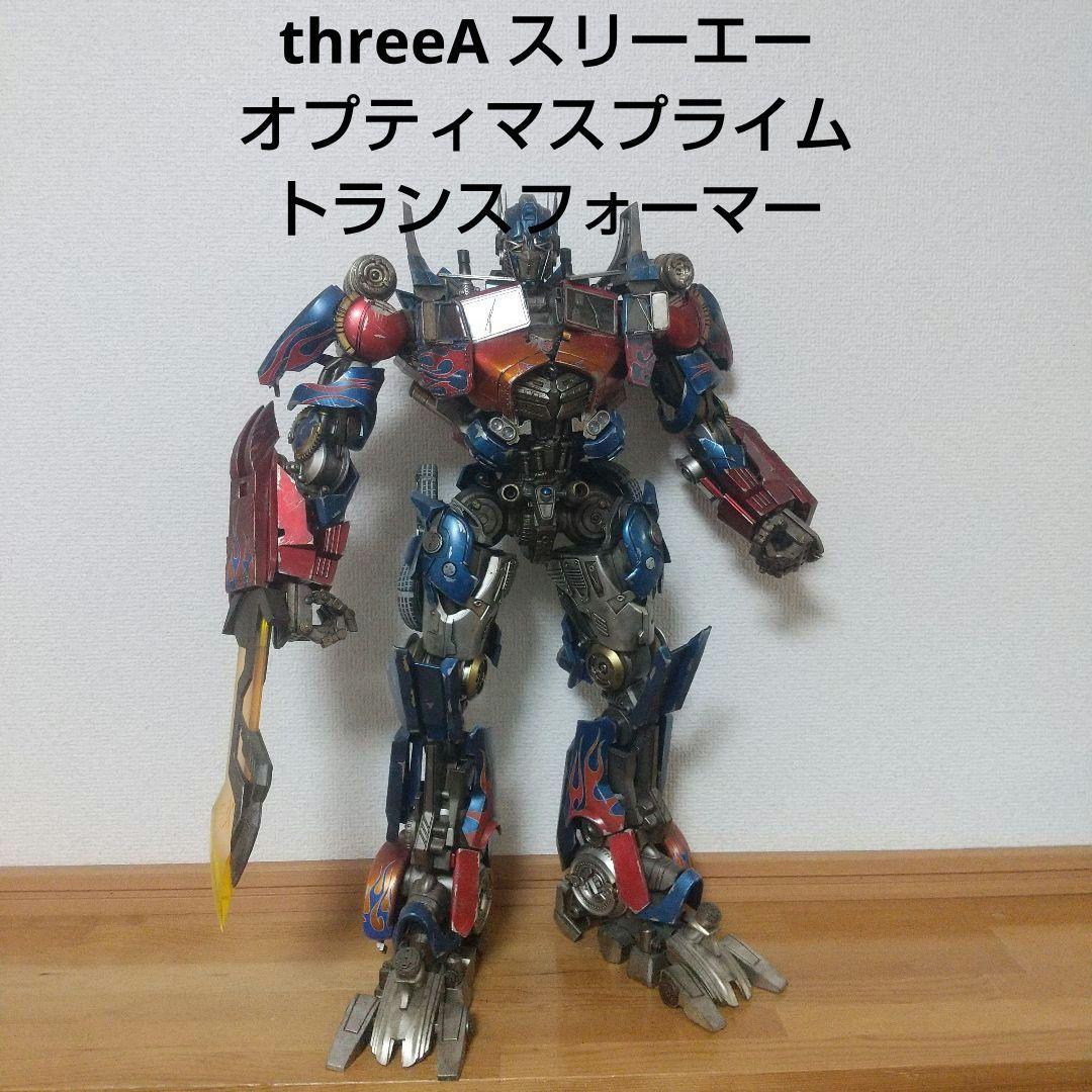3A threeA プレミアムスケール オプティマスプライム ダークサイドムーン ThreeA（スリーエー）が手掛けたダークサイド・ムーン版「Optimus