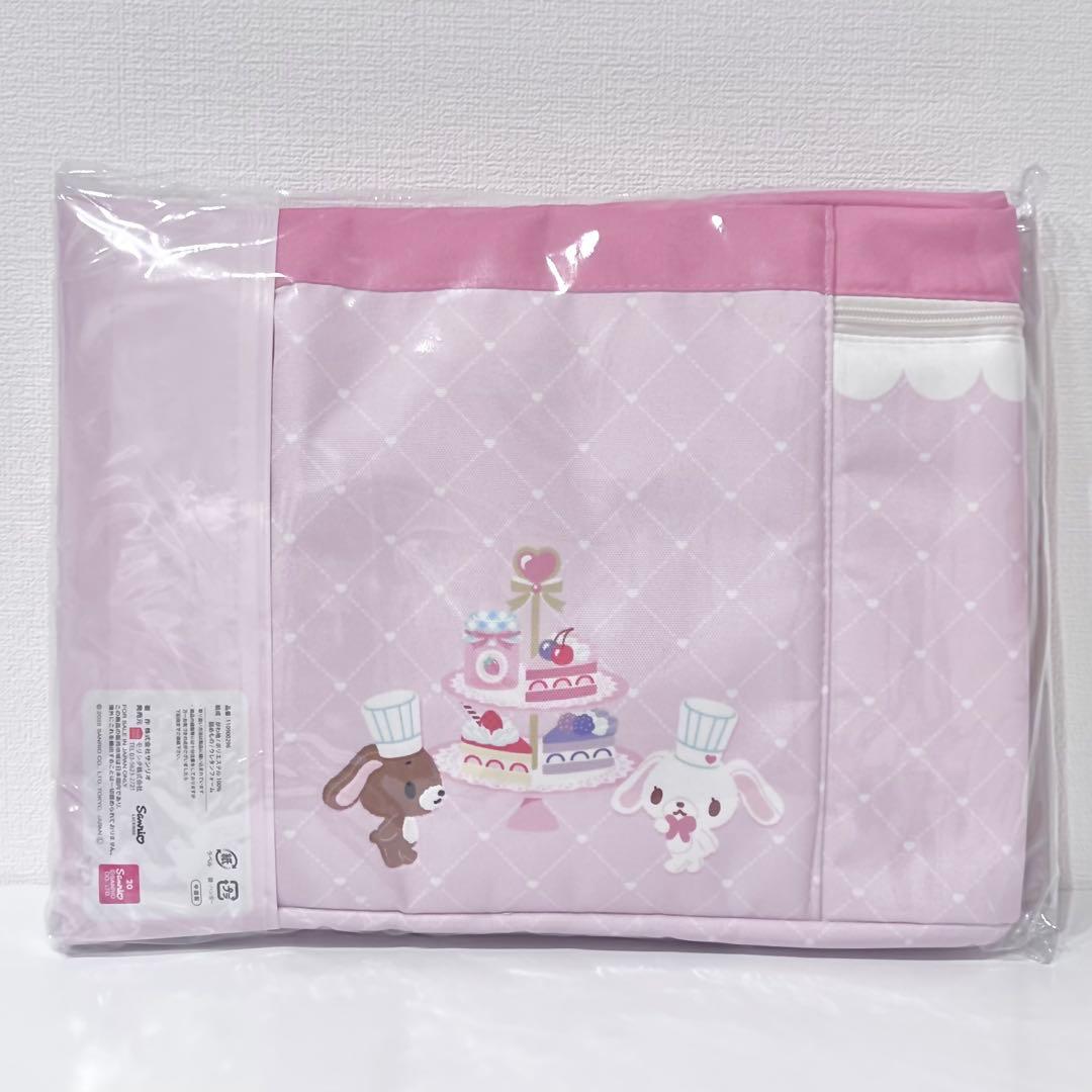 ♡新品♡シュガーバニーズ 4点 しろうさ くろうさ サンリオ 平成 収納