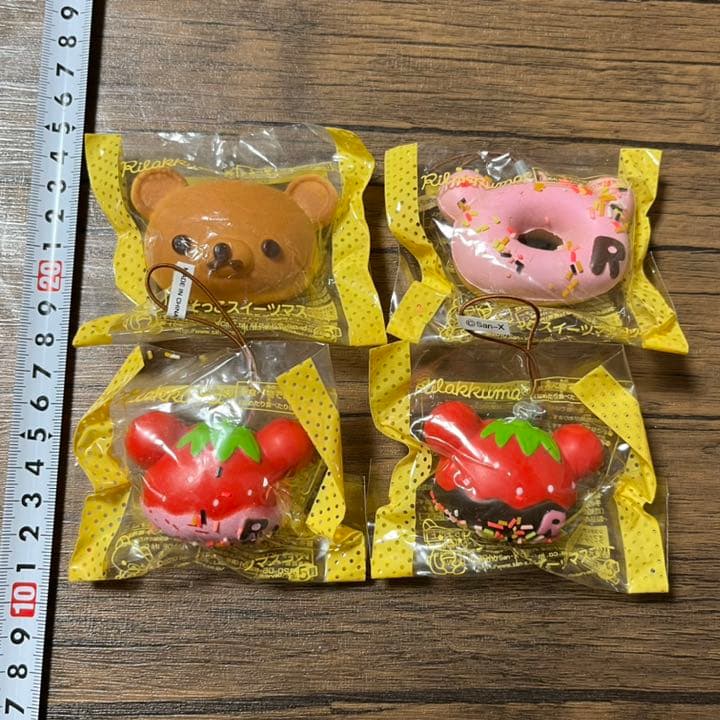 リラックマ うそっこスイーツマスコット スクイーズ4種セット - メルカリ