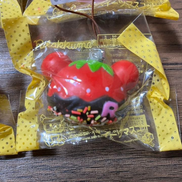 リラックマ うそっこスイーツマスコット スクイーズ4種セット - メルカリ