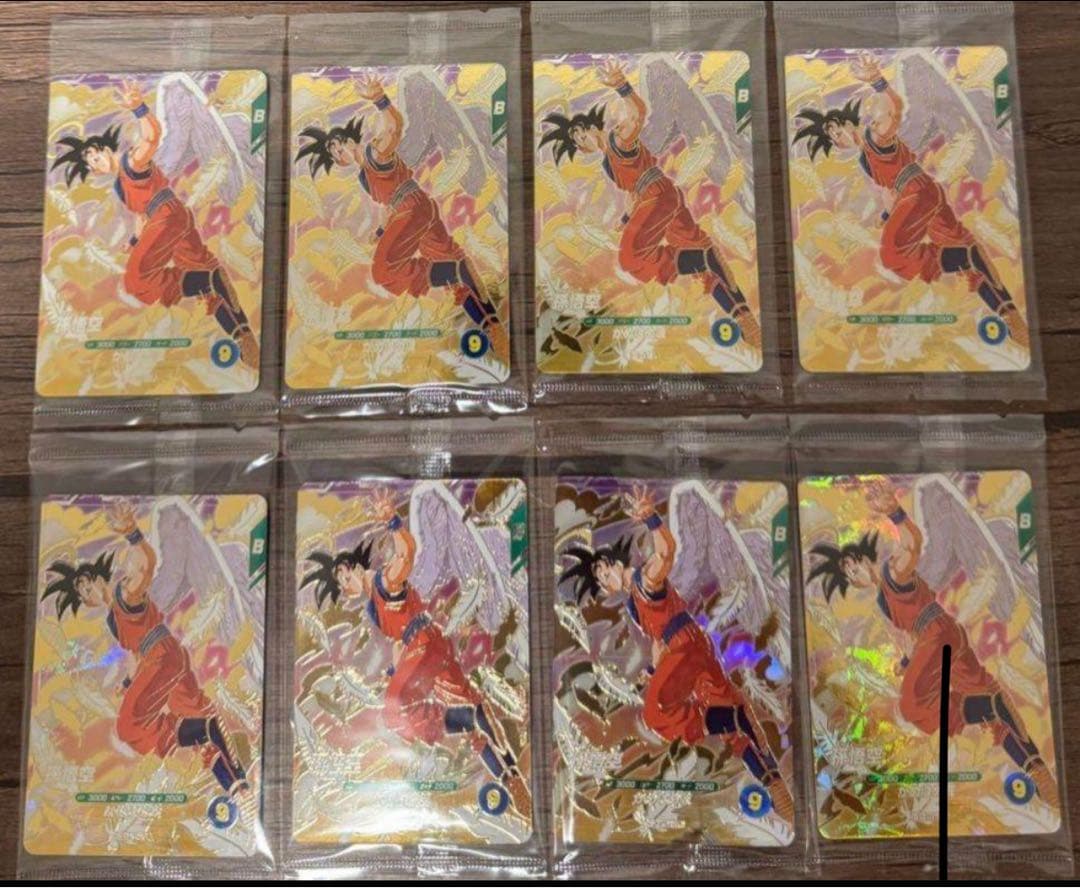 ドラゴンボールカード 悟空 8枚セット ダイバーズ 天使悟空