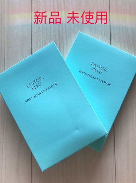BASTOR BLEUバストールブルーフェイシャルマスク純国産幹細胞美容液