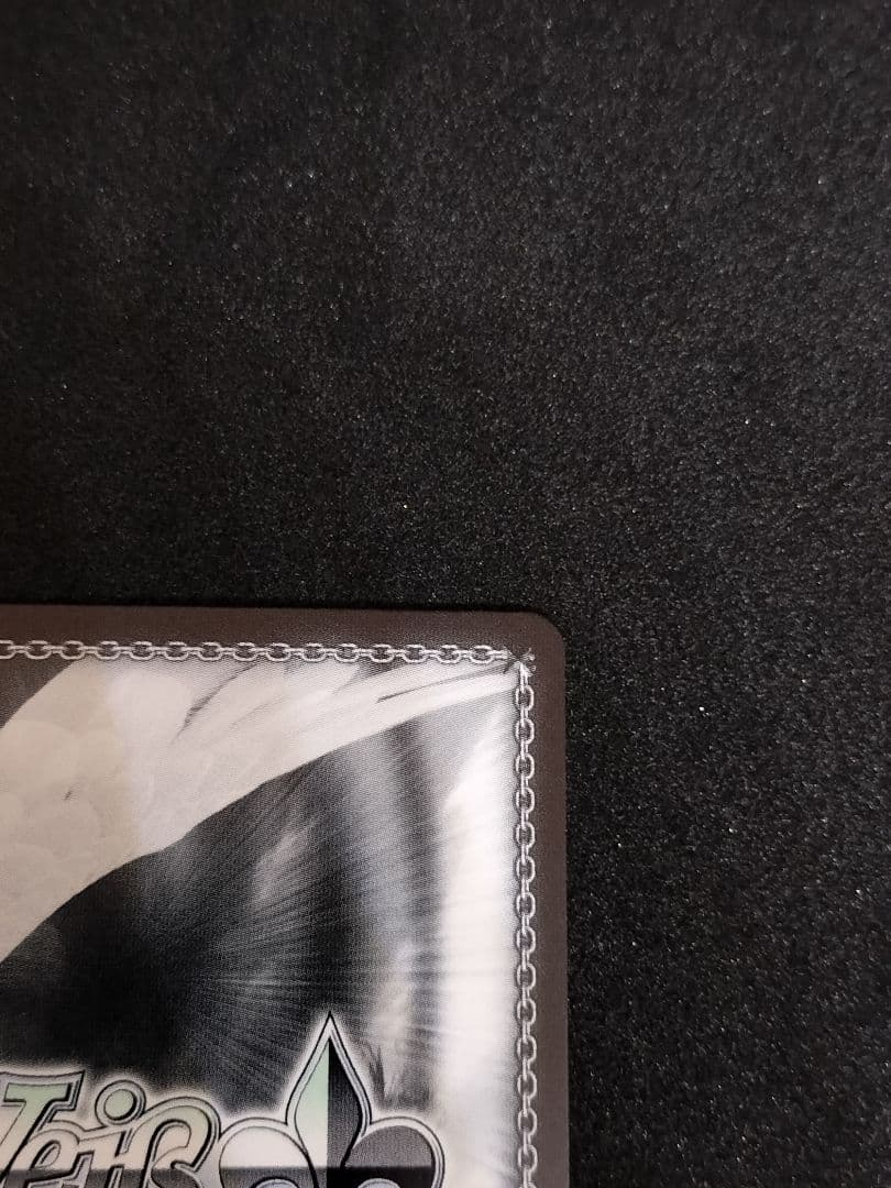 ヴァイス SP “ともだちの距離”しろは サマーポケッツ 青色サイン