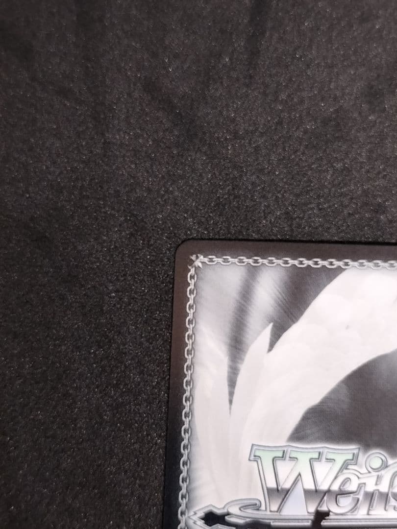 ヴァイス SP “ともだちの距離”しろは サマーポケッツ 青色サイン