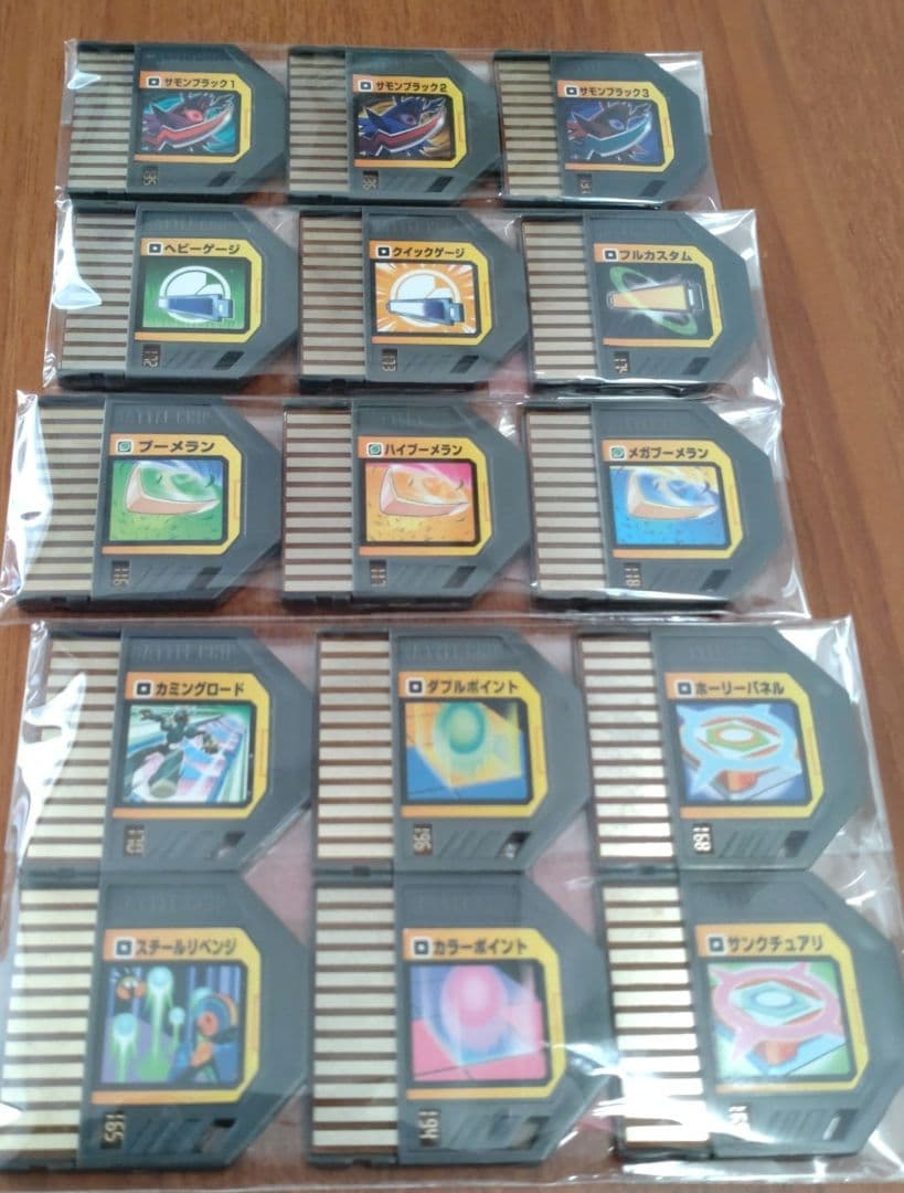 ロックマンエグゼ ナビリンクシステム バトルチップ まとめ - メルカリ