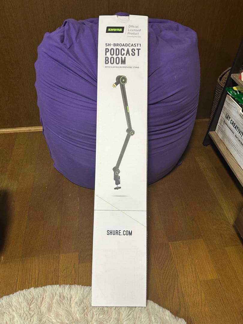 SHURE ポッドキャストブーム Shure by Gator デラックス 可動式デスクトップ ポッドキャスト用