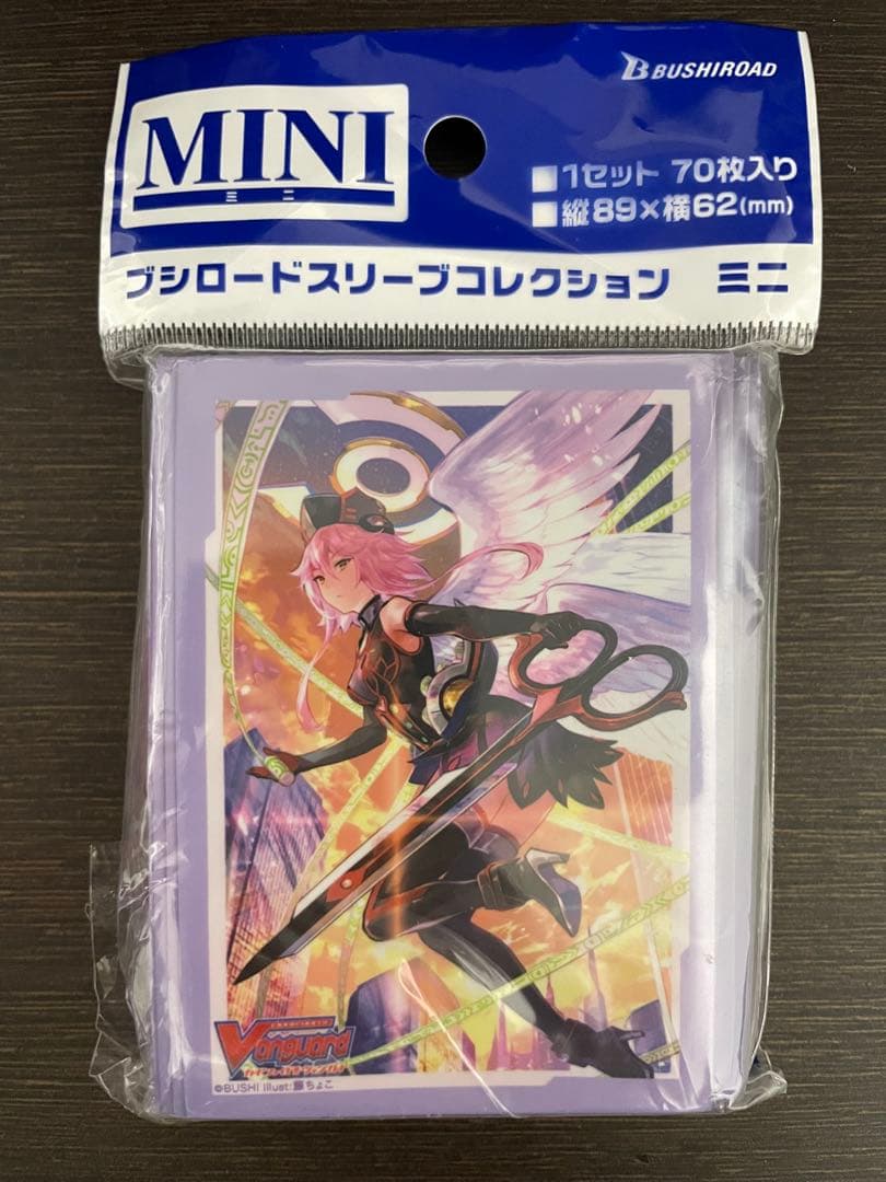 新品未開封】黒衣の戦慄 ガウリール スリーブ ヴァンガード - メルカリ