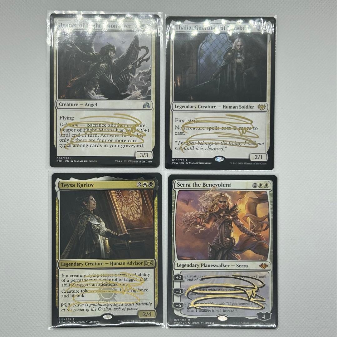 MTG】Magali Villeneuve サインカード 7点セット - メルカリ