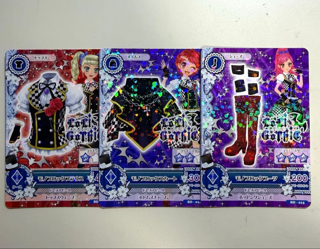 アイカツカード モノブロックコーデ ロリゴシック 藤堂ユリカ - メルカリ