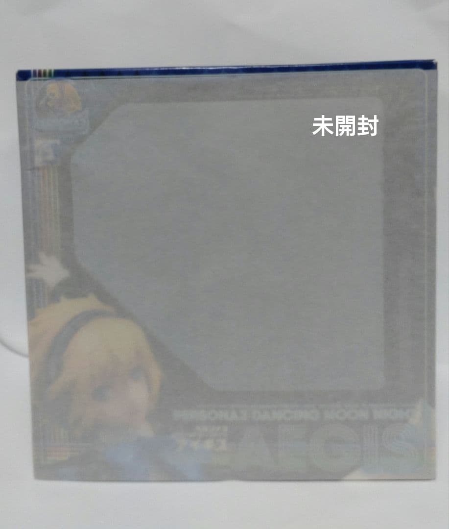 【未開封】ペルソナ3・ダンシングムーンナイト　アイギス　フィギュア