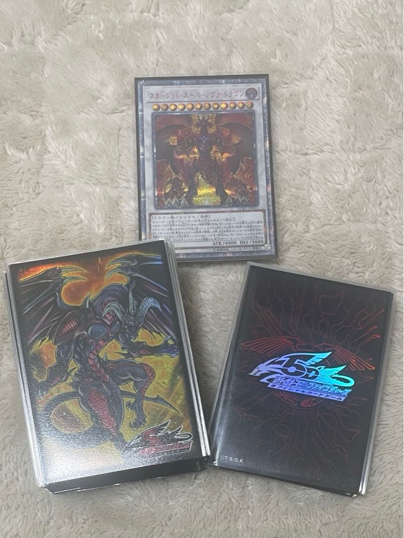 レッドデーモンズ デッキ ハイレアリティ ジャックアトラス 5D’s AMAKUNI 遊☆戯☆王5D's フィギュア ジャック・アトラス & レッド