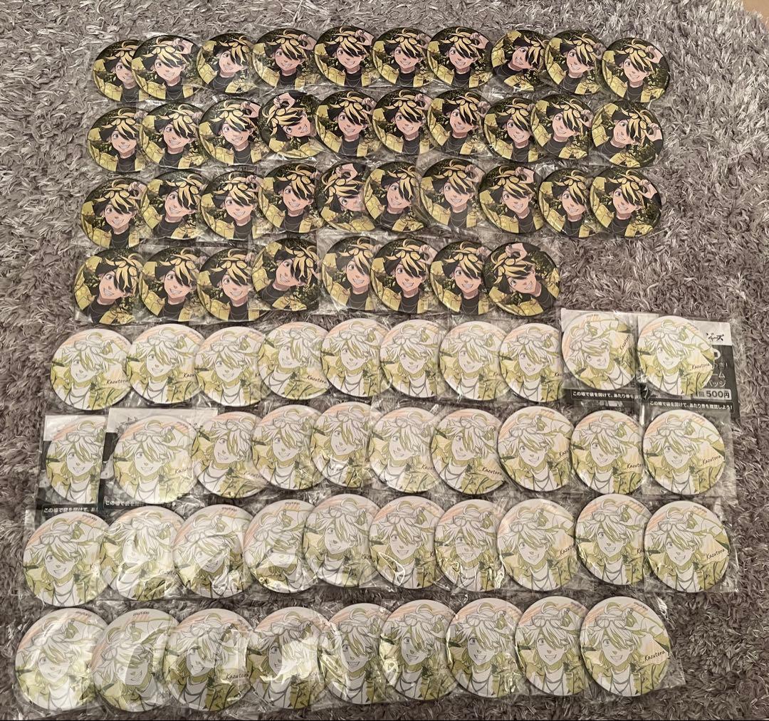 東京リベンジャーズ 羽宮一虎　缶バッジ　77個