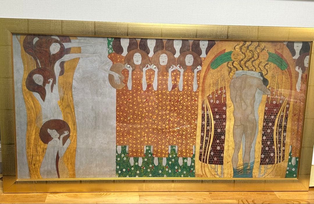 金縁グスタフクリムト　ベートーヴェン.フリーズ